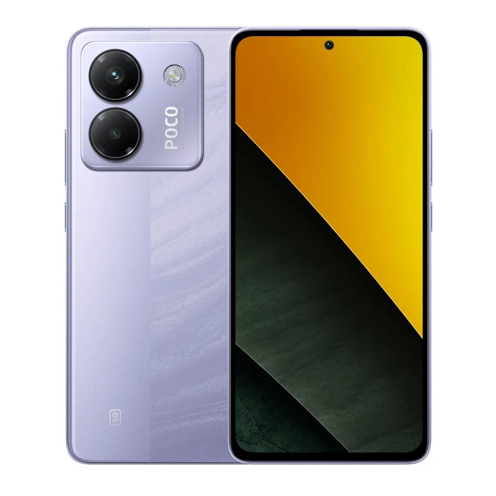 Смартфон POCO M7 Pro 5G 8/256 (фиолетовый)