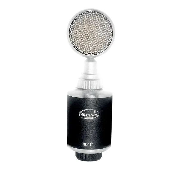 Конденсаторный микрофон Октава МК-117 (черный)