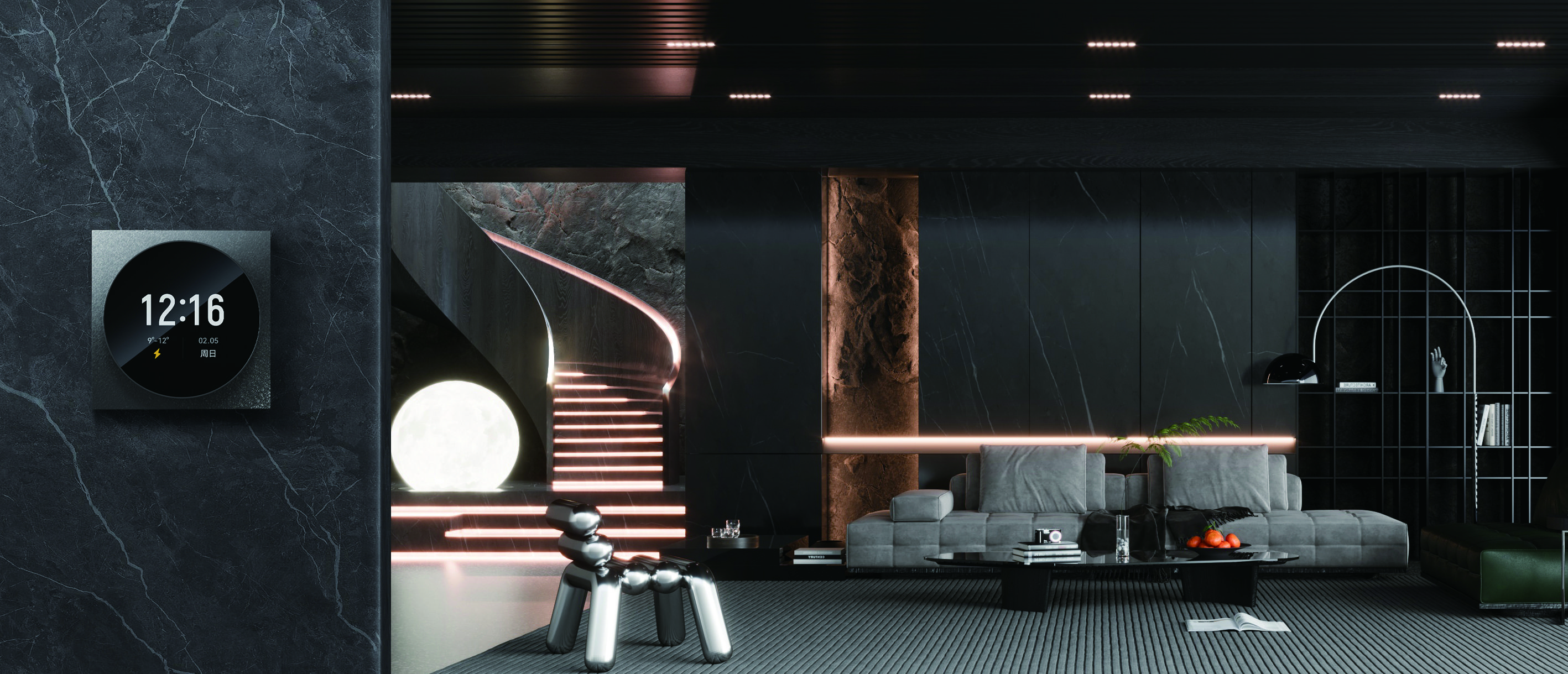 Сценарная панель Yeelight Pro S (проводная, с поворотным экраном, Crystal glass, серый)