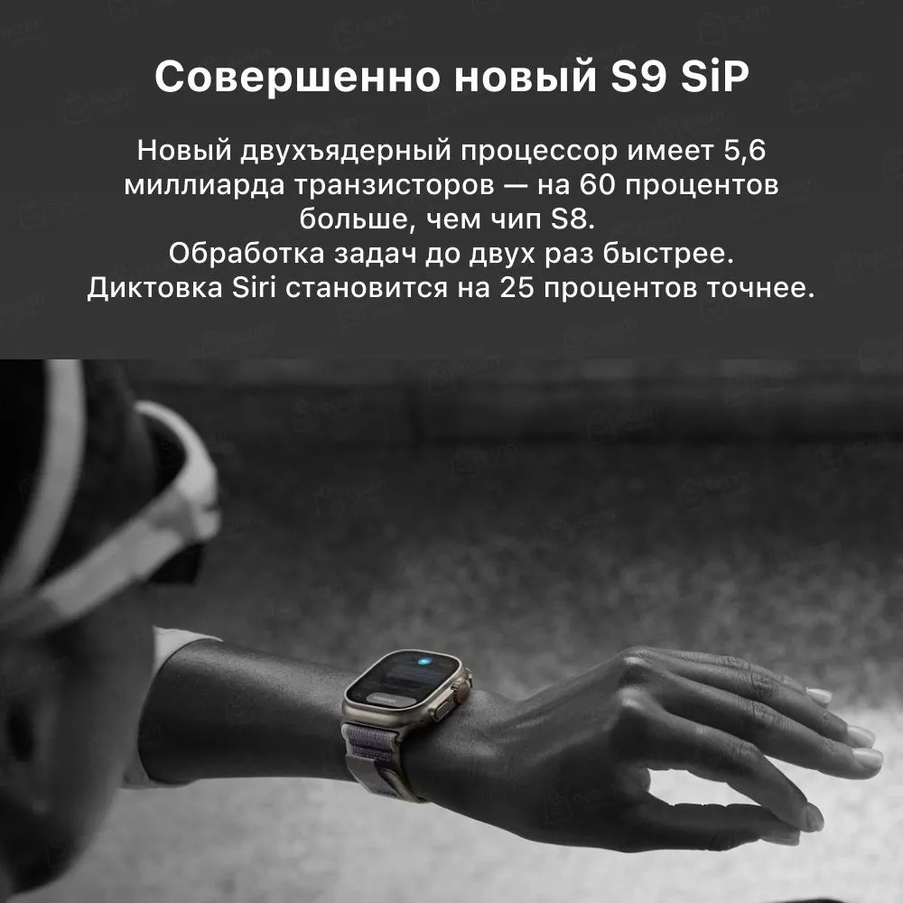 Умные часы Apple Watch Ultra 2 GPS + Cellular Titanium Case with Olive Alpine Loop (49mm, S, оливковый)