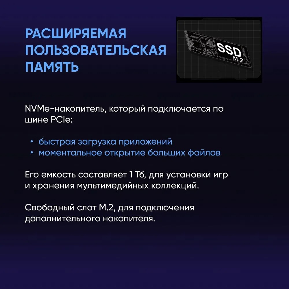 Игровой ноутбук ASUS ROG Zephyrus G16 GA605WV-QR118 (16'', белый)