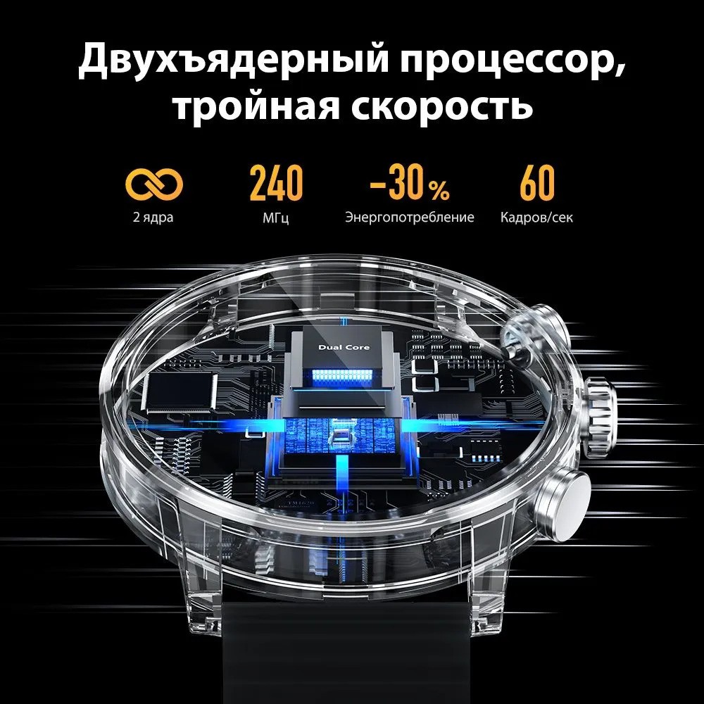 Умные часы Kieslect Calling Watch Kr2 (черный)