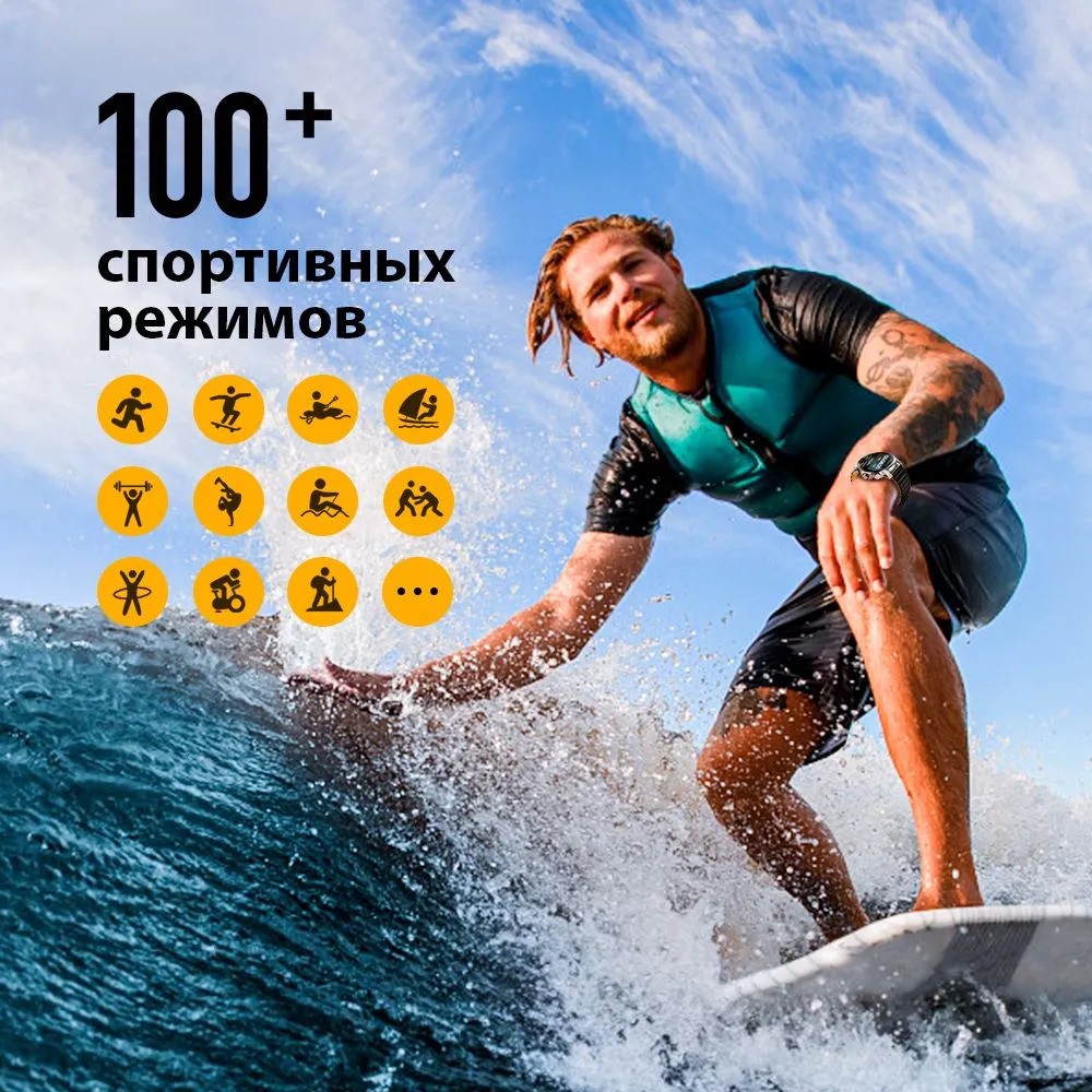 Умные часы Kieslect Calling Watch Kr2 (черный)