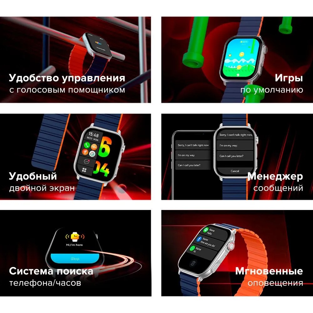 Умные часы Kieslect Calling Watch Ks Pro (черный)