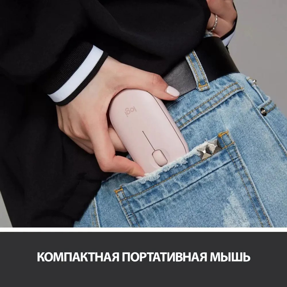Мышь беспроводная Logitech Pebble M350 (розовый)