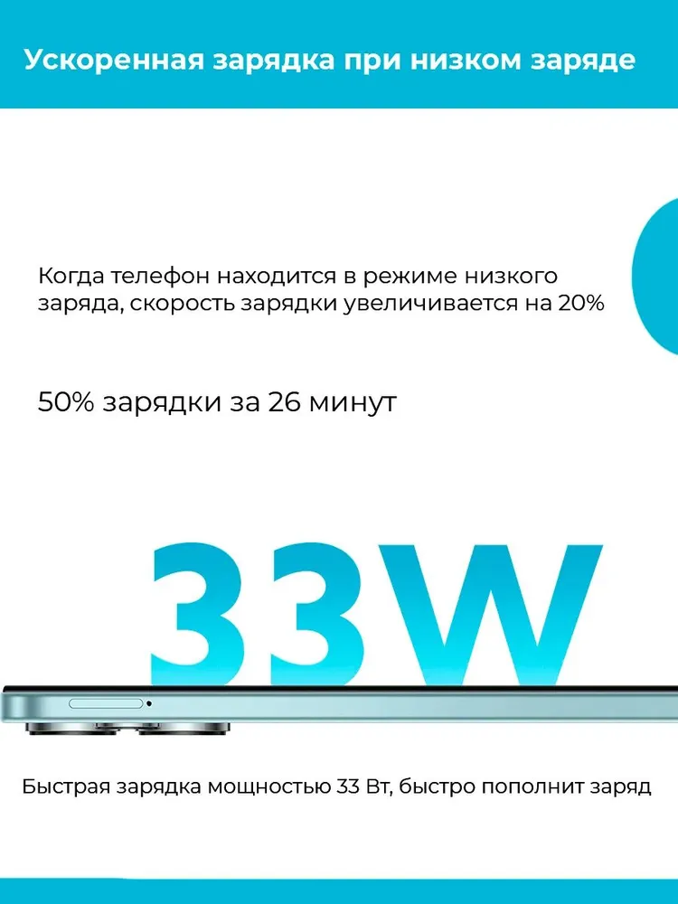Смартфон Xiaomi Redmi 13 6/128 (золотой)