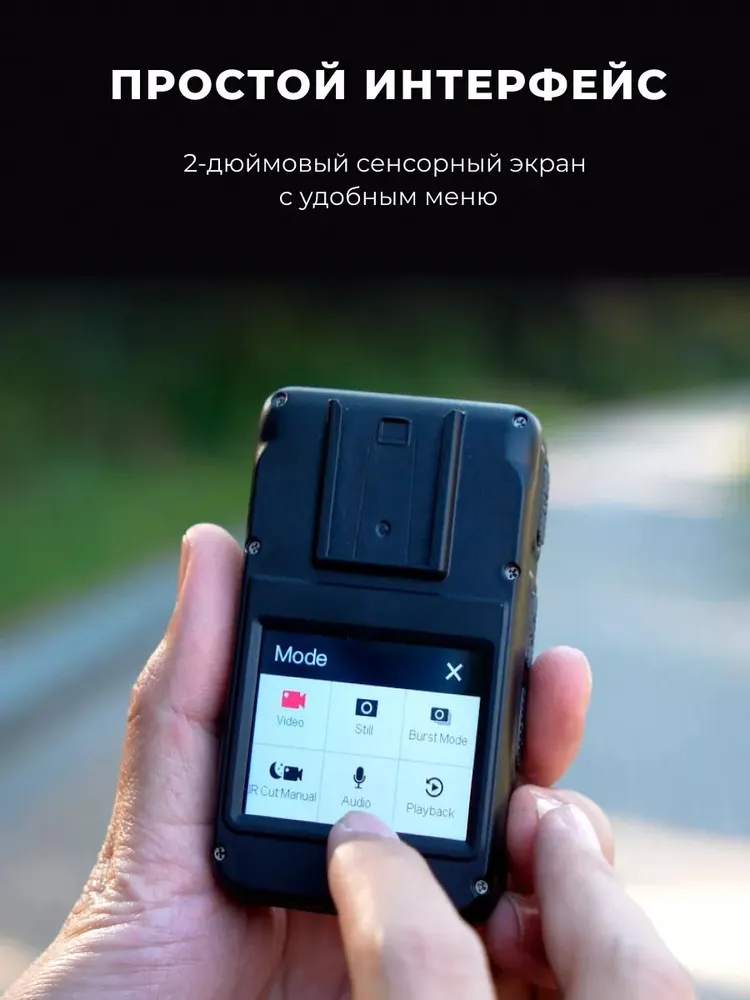 Нагрудная камера SJCAM Body camera A50 (черный)