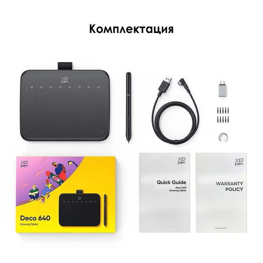 Графический планшет XPPen Deco 640 (черный)