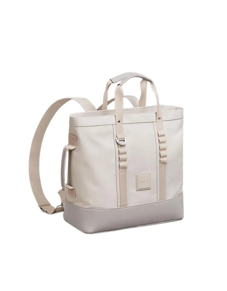 Сумка-рюкзак Gaston Luga Heritage Shopper (белый)