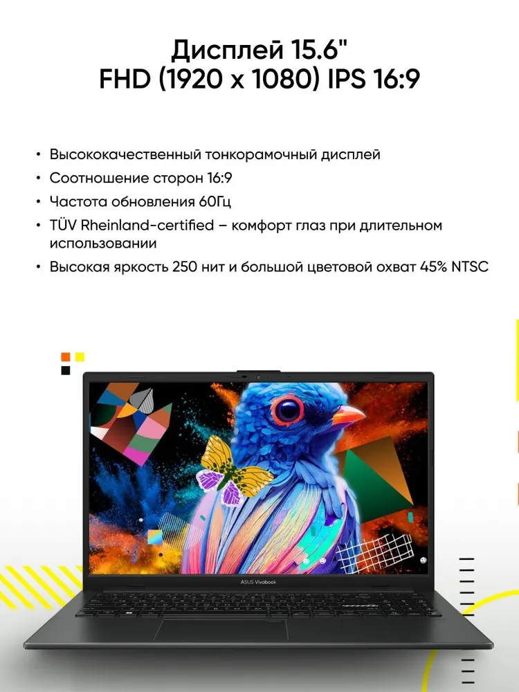 Ноутбук ASUS TP3407SA-QL055W (14'', серый)
