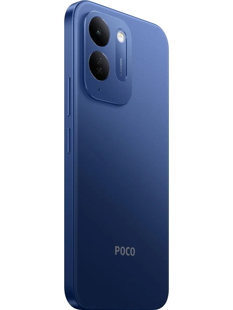 Смартфон POCO C95 Pro 6/128 (синий)