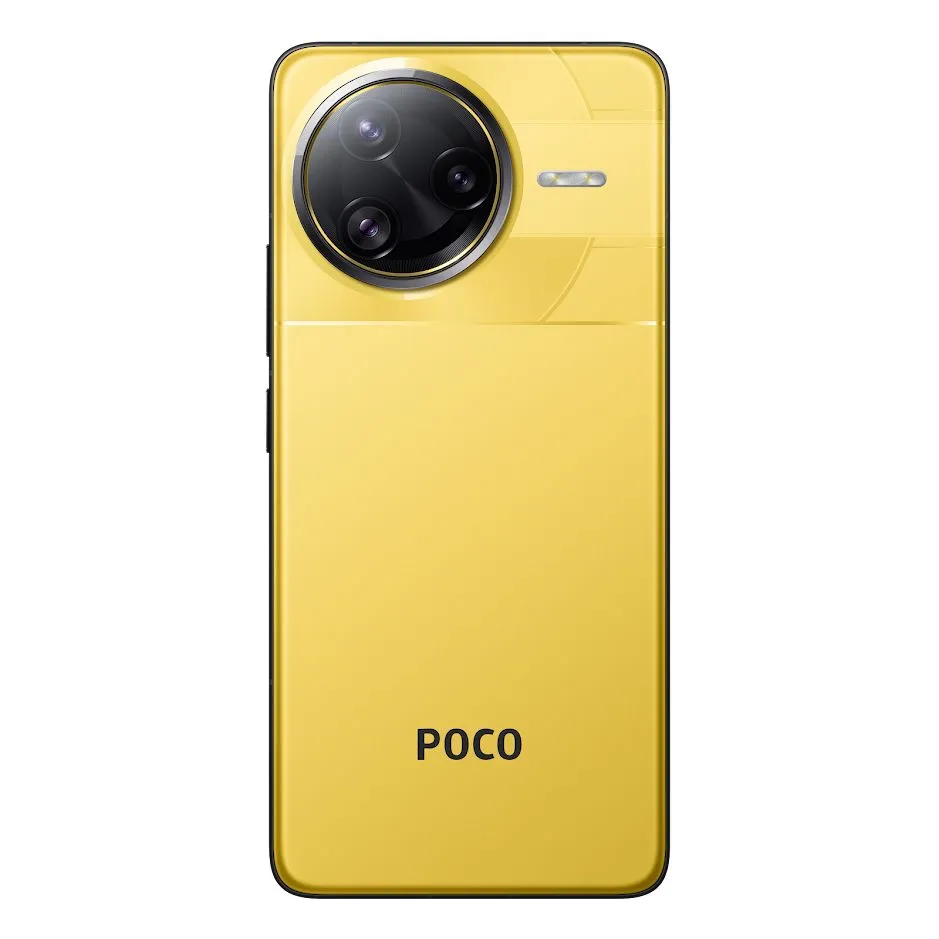 Смартфон POCO F7 Ultra 16/512 (желтый)
