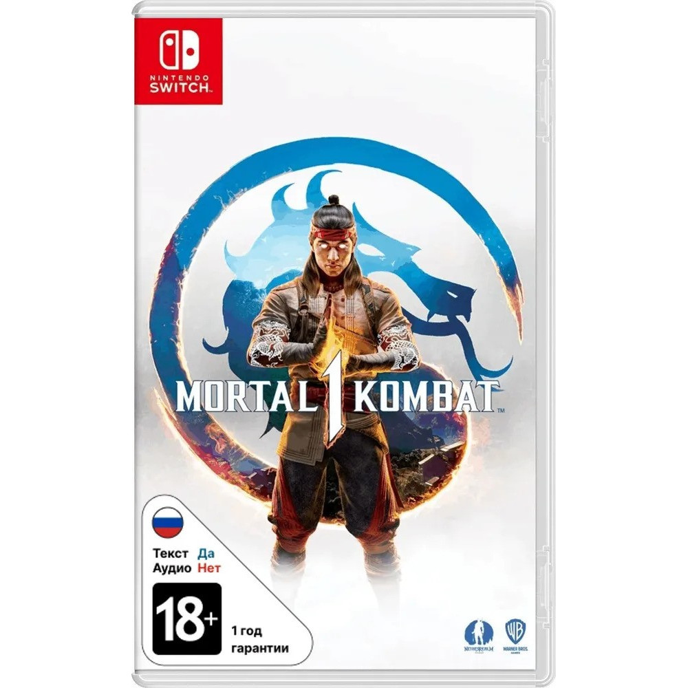 Игра Mortal Kombat 1 (Nintendo Switch)