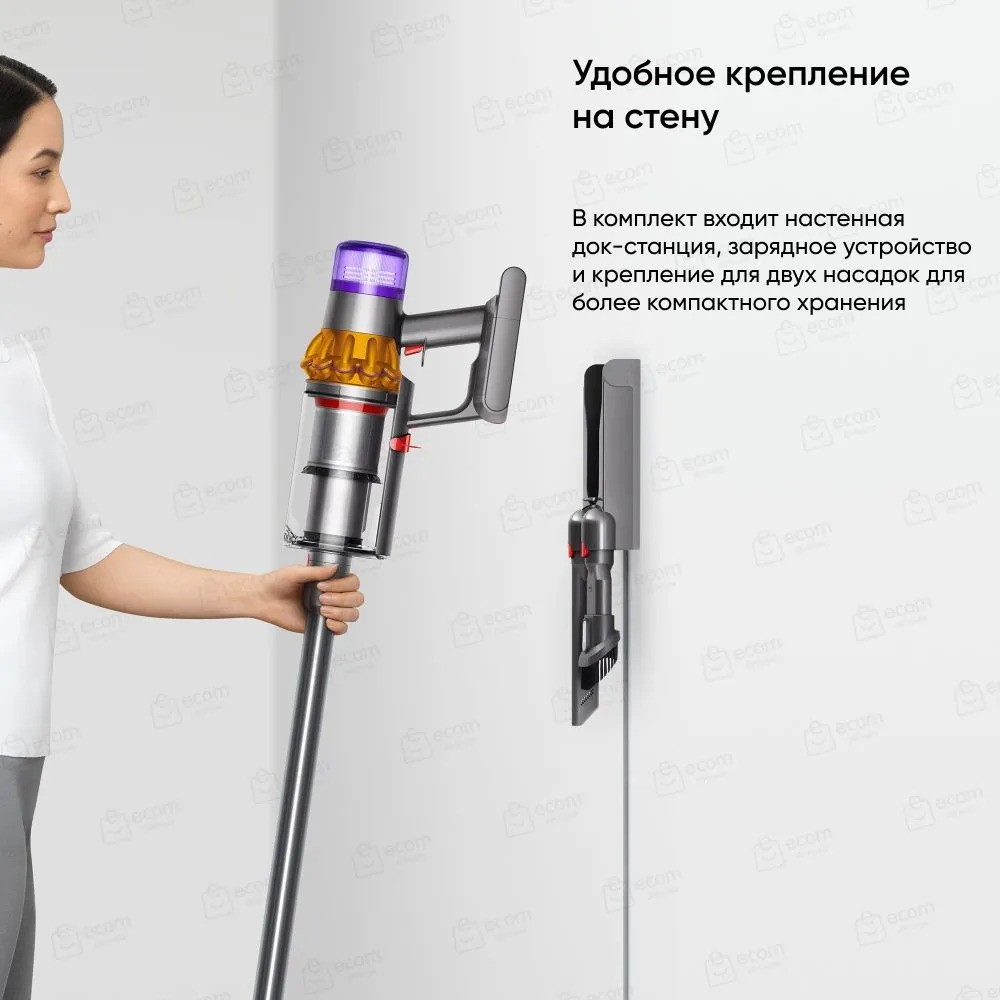 Беспроводной пылесос Dyson V15 Detect Absolute (серебристый)