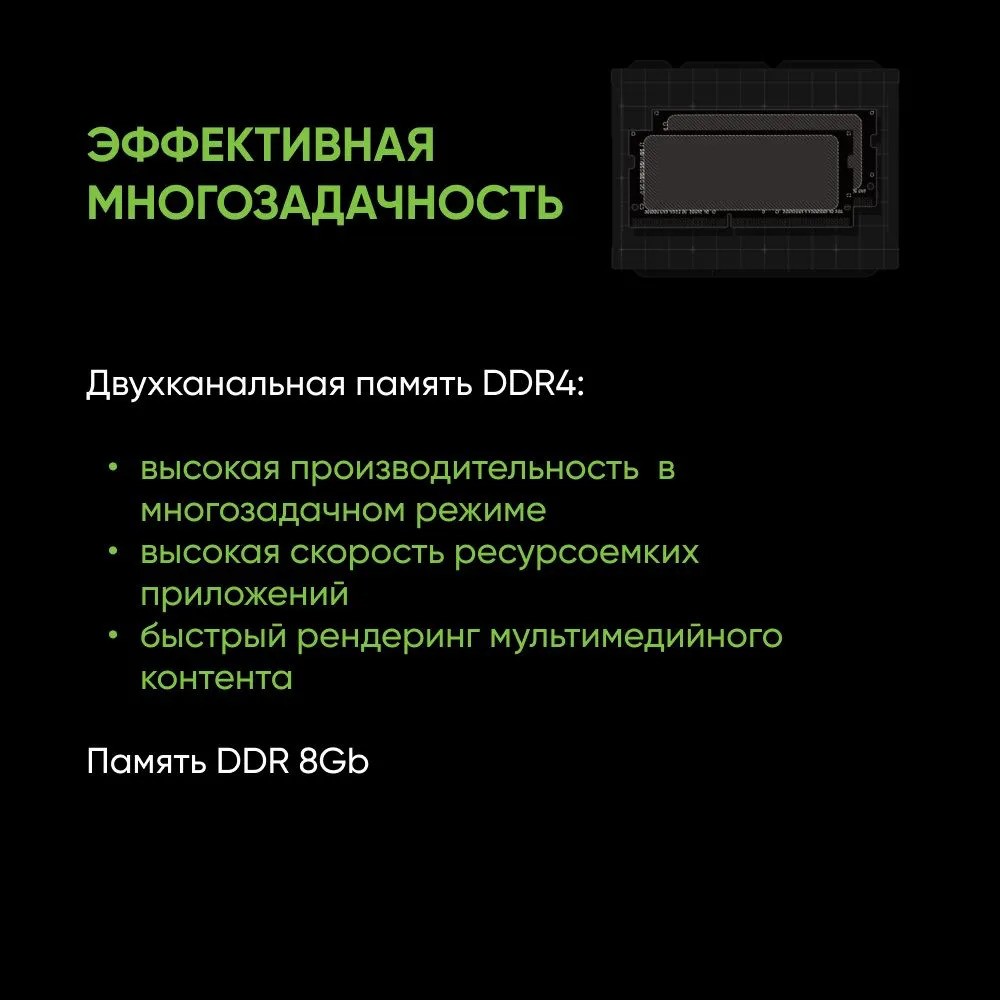 Ноутбук Acer Extensa 15 EX215-54-510N (15.6'', черный)