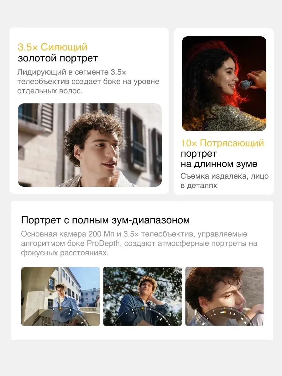 Смартфон Realme 16 Pro+ 5G 8/256 (серый)