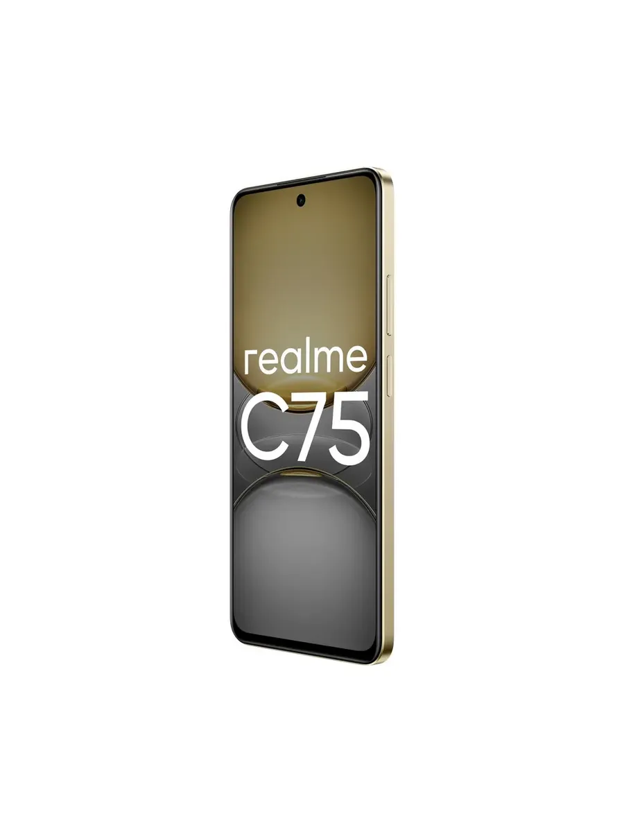 Смартфон Realme C75 8/128 (золотой)