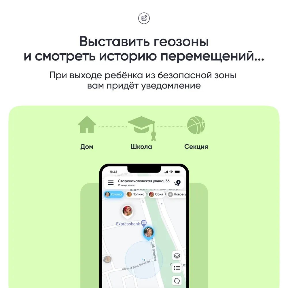 Детские умные часы Elari KidGram Watch 4G (синий)