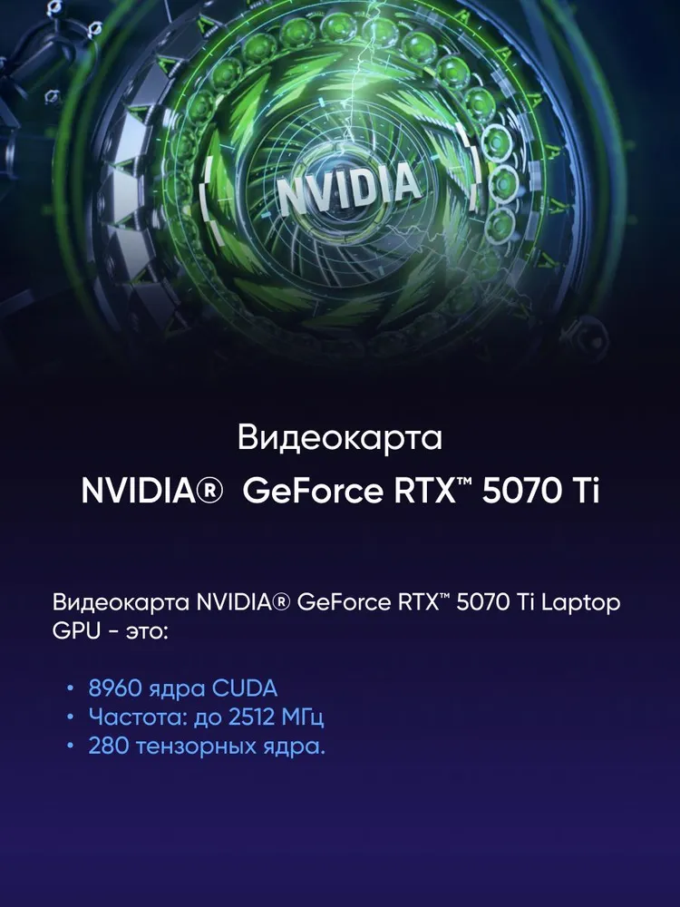 Игровой ноутбук ASUS ROG STRIX G614PR-RV027 (16'', серый)