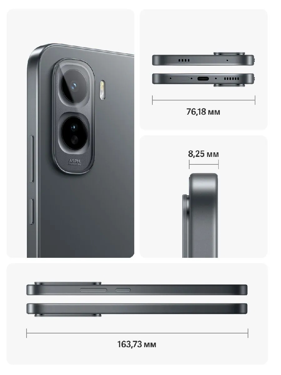 Смартфон iQOO Z11 5G 8/256 (черный)