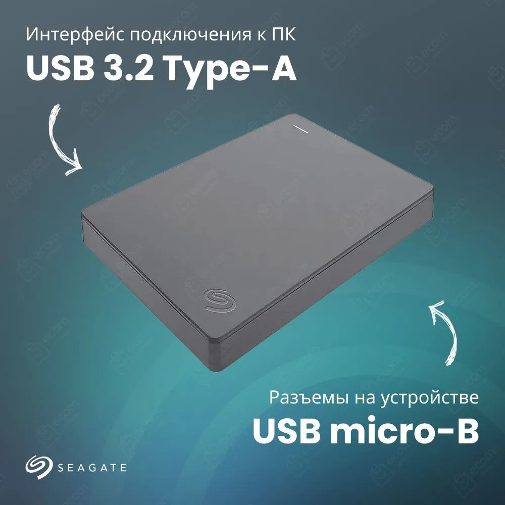 Внешний жесткий диск Seagate Basic STJL2000400 (2TB, черный)