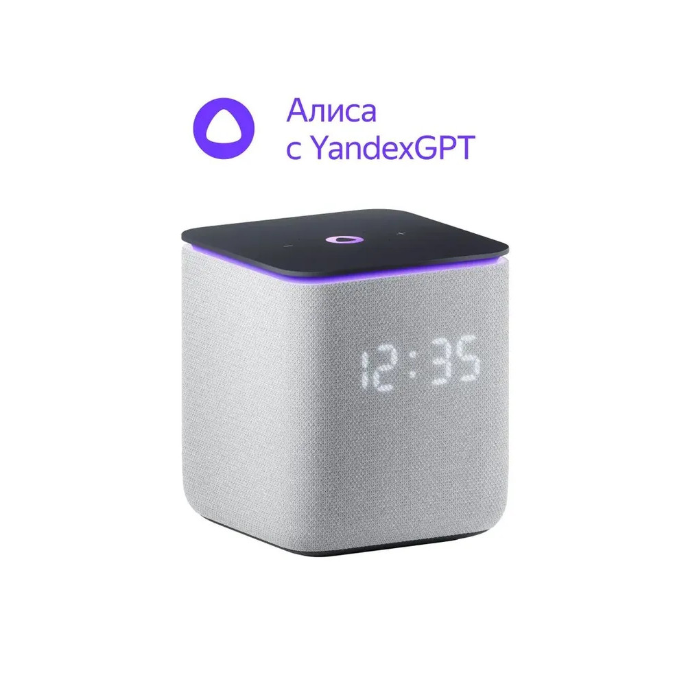 Умная колонка Яндекс Станция Миди (серый)