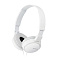 Проводные игровые наушники SONY MDR-ZX110LP (белый)