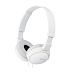 Проводные игровые наушники SONY MDR-ZX110LP (белый)