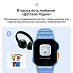 Детские умные часы Elari KidPhone Techno 4G (голубой)
