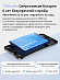 Смартфон Realme 16 5G 8/256 (белый)