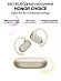 Беспроводные наушники HONOR CHOICE Open-Ear Air Conduction Design (золотой)