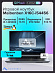 Игровой ноутбук Maibenben X16C-i544560F44LG4E10 (16'', 512 ГБ, серый)
