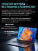 Ноутбук CHUWI CoreBook i3 (14.1'', серый)