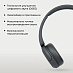 Беспроводные наушники SONY WH-CH520 (черный)