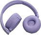 Беспроводные наушники JBL TUNE 670NC (фиолетовый)