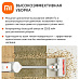 Пылесос Xiaomi Vacuum Cleaner G20 Lite (белый)