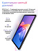 Планшет Xiaomi Redmi Pad 2 4/256 (серый)