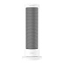 Тепловентилятор Xiaomi Fan Heater (белый)