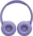 Беспроводные наушники JBL TUNE 670NC (фиолетовый)