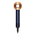 Фен Dyson HD15 Supersonic (синий/медный)