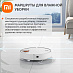 Робот-пылесос Xiaomi Mi Robot Vacuum-Mop 2 Pro (черный)