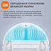 Робот-пылесос Xiaomi Mi Robot Vacuum-Mop 2 Pro (черный)
