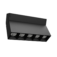 Трековый светильник Yeelight Pro P20 Magnetic Folding Grille (магнитный гиль поворотный, черный)