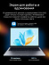 Ноутбук HONOR MagicBook X16 2025 (16'', серый)