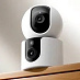 Умная камера видеонаблюдения Xiaomi Smart Camera C300 Dual (белый)