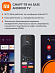 ТВ-приставка Xiaomi Mi TV Stick (черный)