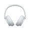 Беспроводные наушники SONY WH-CH720N (белый)