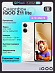 Смартфон iQOO Z11 lite 6/256 (золотой)