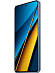 Смартфон POCO X6 5G 12/512 (синий)