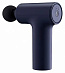 Перкуссионный массажер Xiaomi Massage Gun Mini (черный)